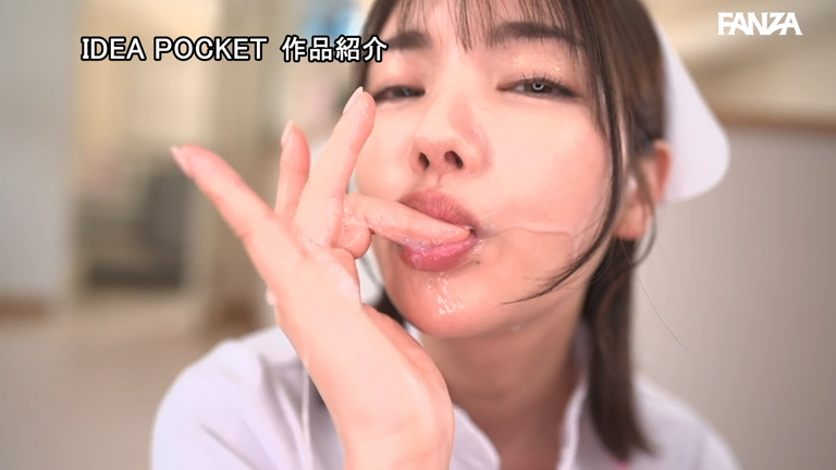 楓カレン アイキャッチ