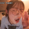 さくらわかな アイキャッチ