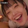 神木彩 アイキャッチ