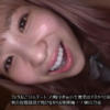 栄川乃亜 アイキャッチ