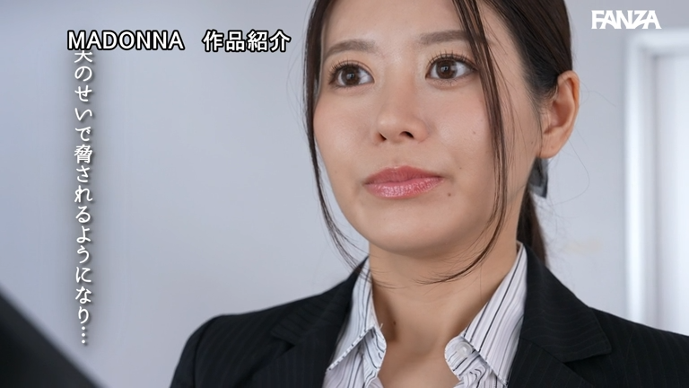 篠原いよ アイキャッチ